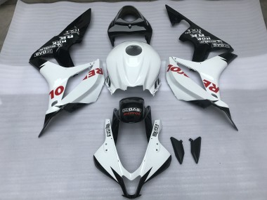 Gloss White & Red Repsol 2007-2008 CBR600RR Motorcycle Fairing